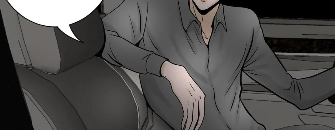 Living with The Wizard - Chapter 18